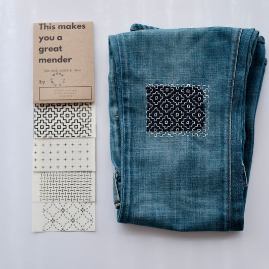 4 great mend sashiko patterns